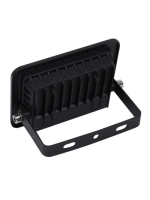 20W DC Projektör 12V/24V